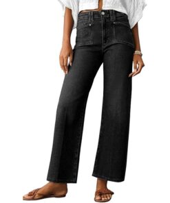 Womens Wide Leg Jeans UN13